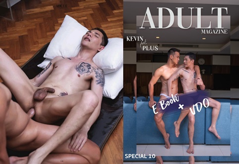 483px x 332px - ADULT Special 10 - Asian Gay Porn Movies & Videos